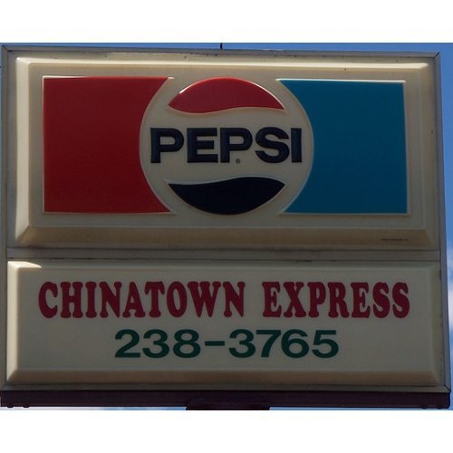 Chinatown Express